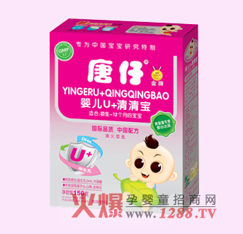 нƋ냺U+匚cһo