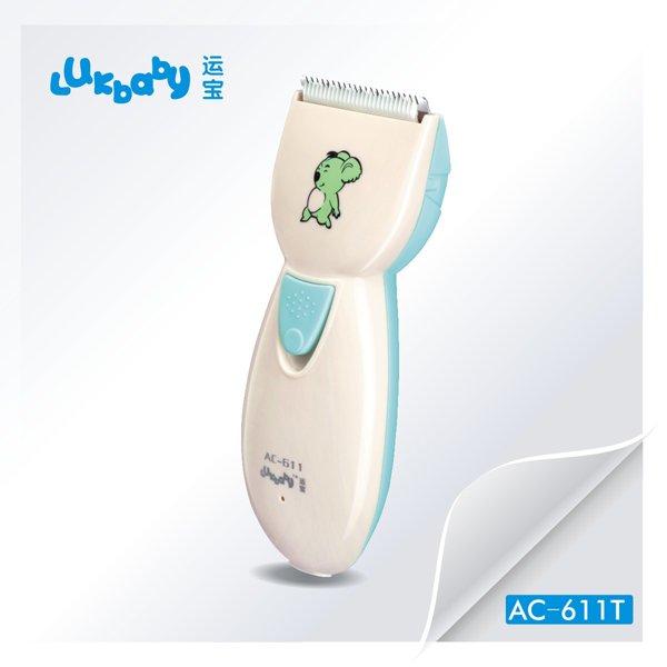\냺lAC-611T