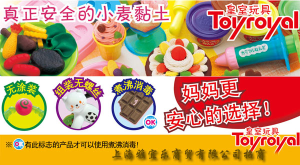 Ϻ˘Q޹˾