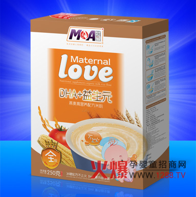 ĵDHA+ԪߠIB䷽׷۽B
