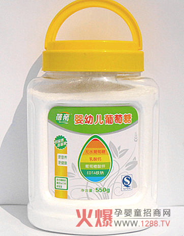 H냺 IB