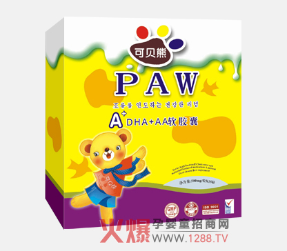 ؐDHA+AAܛzȫṩXIB