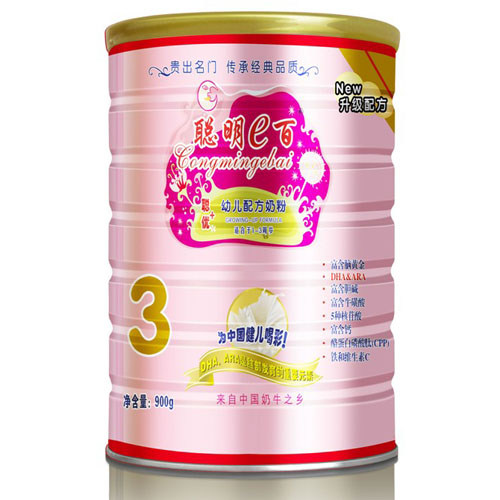 e900G3̷