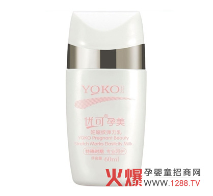 y I䷽Io