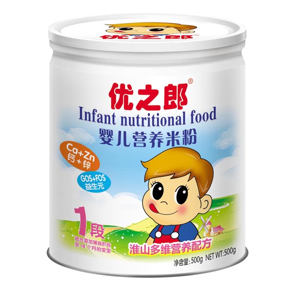 ֮ɻɽS䷽׷1500g
