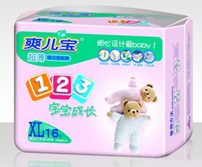 ˬѝô