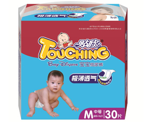 N냺Ƭô
