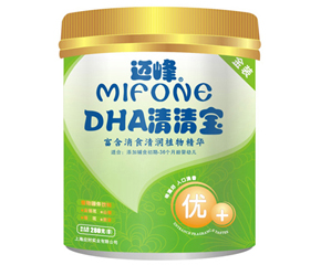 ~DHA匚ô