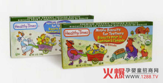Healthy Times|ЙC׃ĥ ԭ