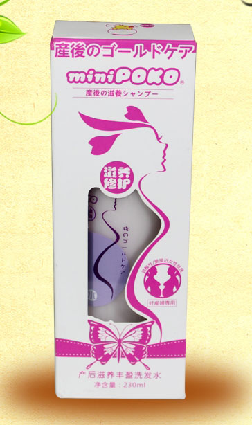 POKOƮaBSӯϴlˮ