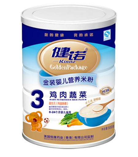 Zu߲ˋ냺IB׷3 b