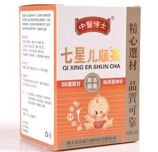 tʿǃ혲