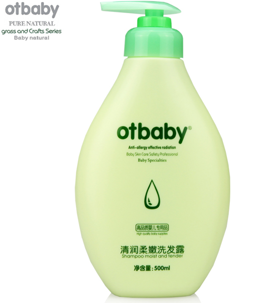 otbaby坙ϴl¶