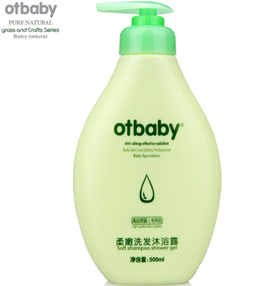 otbabyϴlԡ¶
