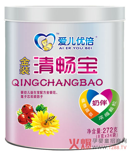 ۃb啳ô