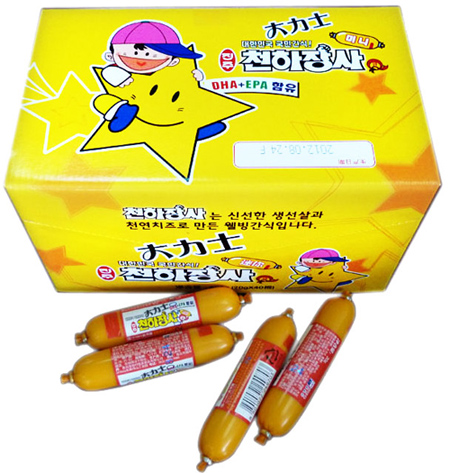 ʿIBc800g