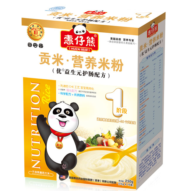 1΃+Ԫoc䷽25X10