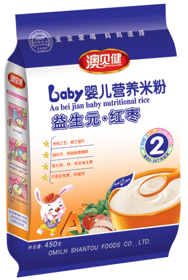 ؐԪt냺IB׷