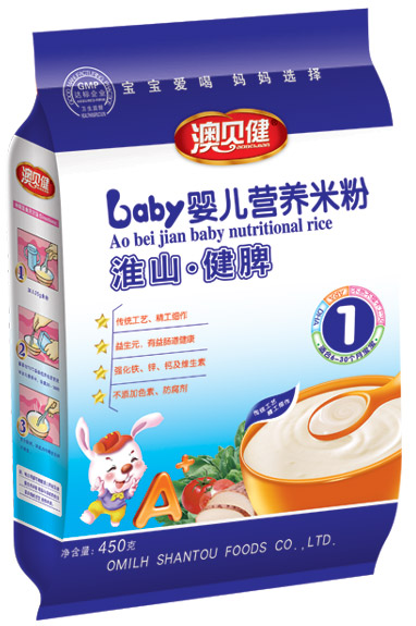 ؐɽƢ냺IB׷