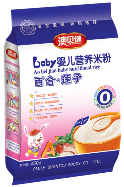 ؐٺɏӋ냺IB׷