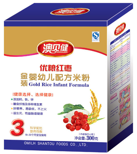 ؐZt䷽׷