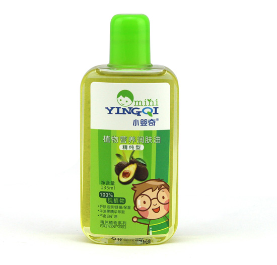 СֲIBw;135ml