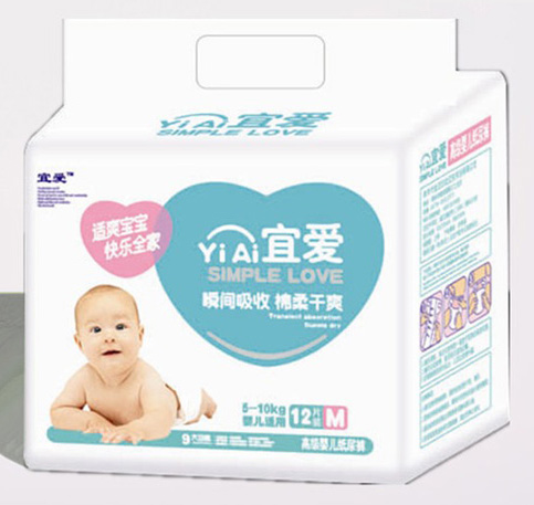 ː۸߼냺ѝô