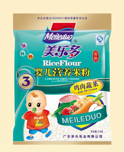 bu߲ˋ냺IB׷3