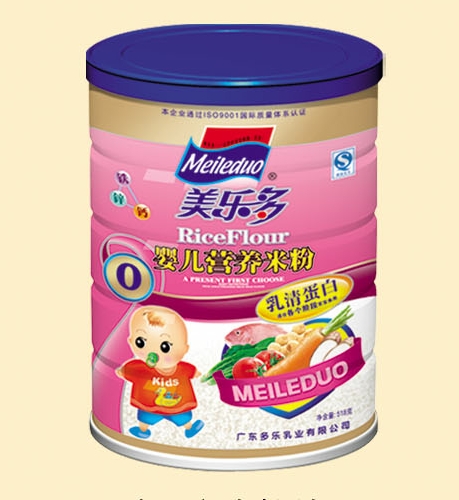 嵰׋냺IB׷0