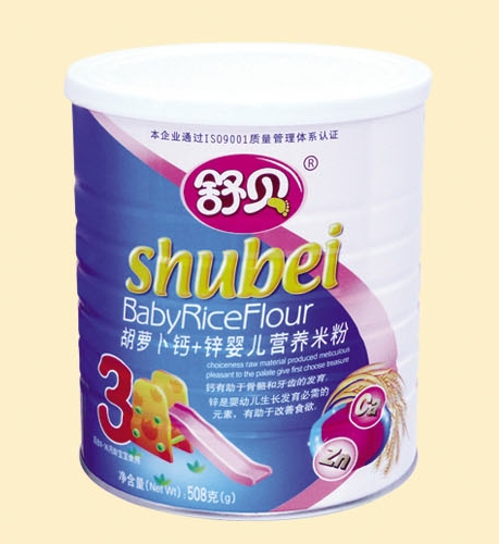 ؐ b}}+\냺IB׷3