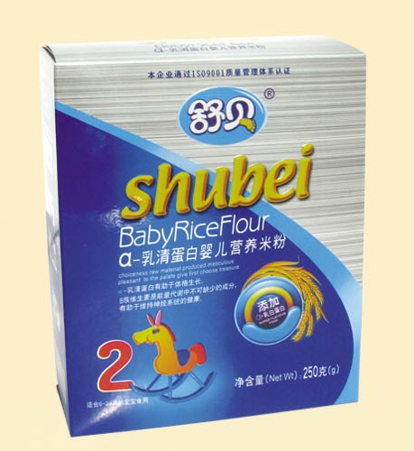 ؐb-嵰׋냺IB׷2
