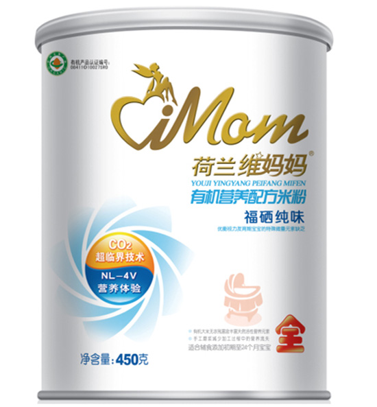 S450g bˮKЙCIB䷽׷