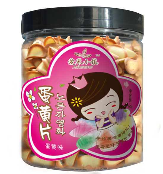 С悵SζSƬ