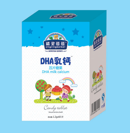ͼ`DHA}