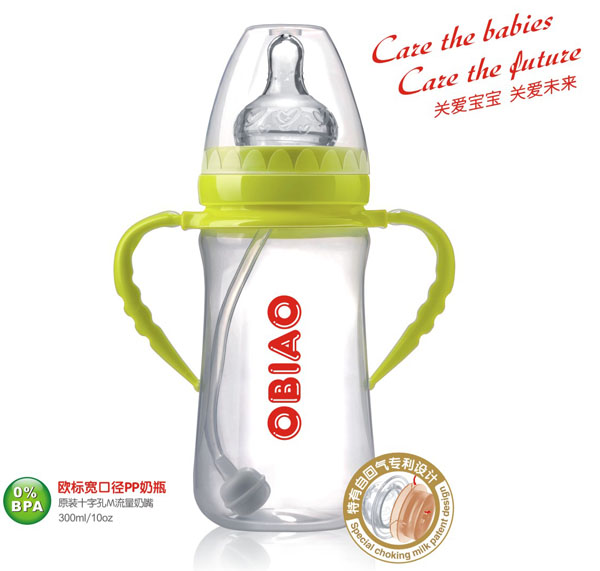 WˌڏPPƿ300ml