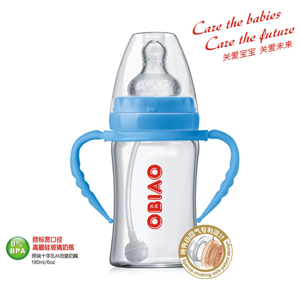 Wˌڏ貣ƿ180ml