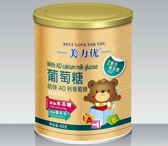 ̰̰AD}