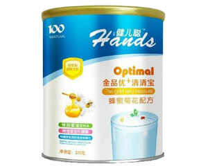 Ʒ+匚ô