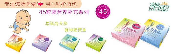 45bIBa䄩