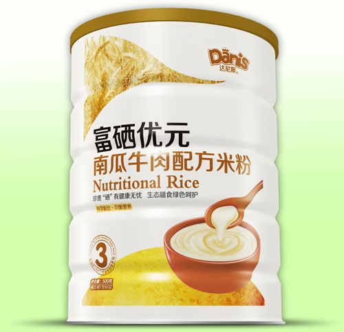 _˹ԪϹţ׷3