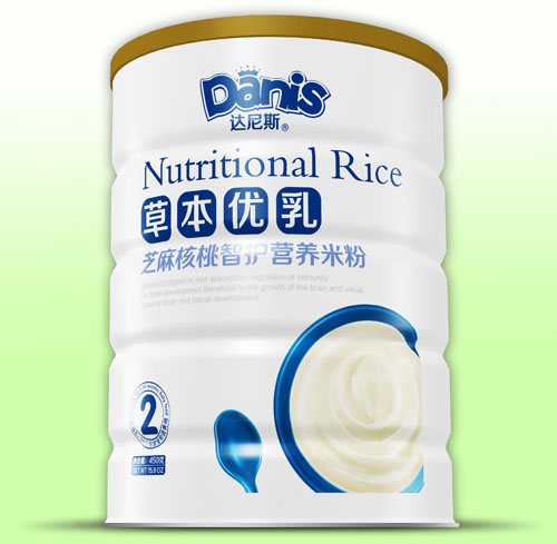 _˹ݱ֥o׷2