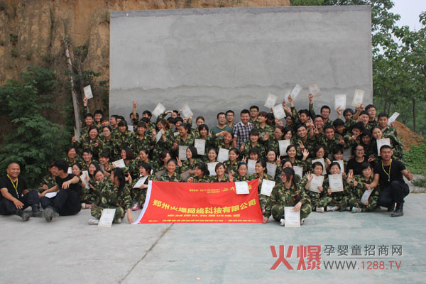 2014չӖ