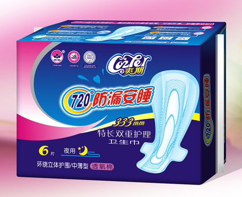 ˬڷ©˯͸Ll