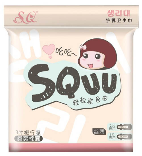SQUUˬolb