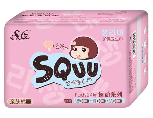SQUUˬol