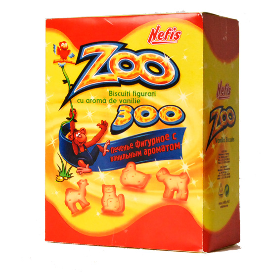 Ʒzoo