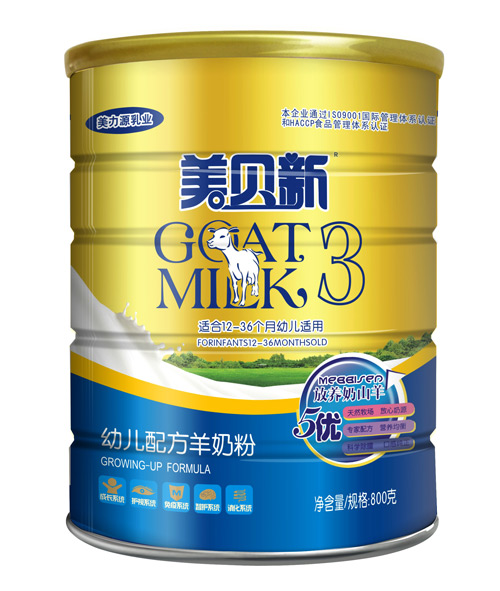 ؐ5䷽800g׃䷽̷3