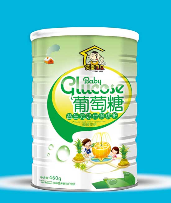  ӢؐؐԪ̰Ho