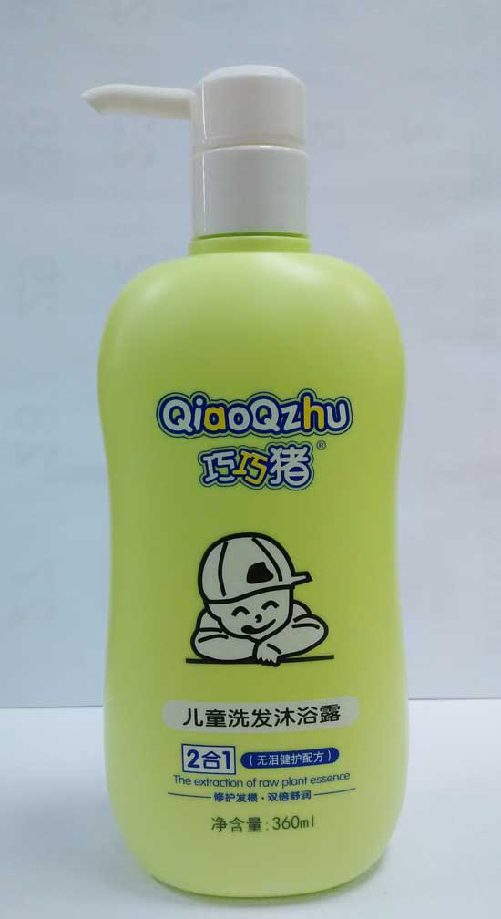  i360mlͯϴlԡ¶