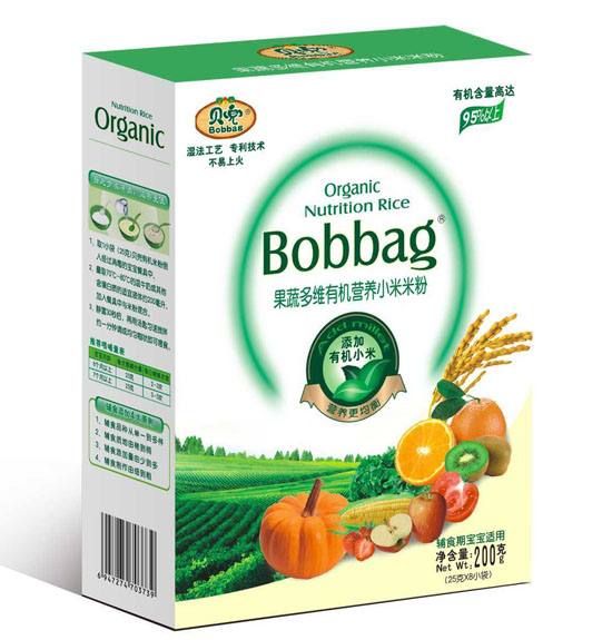ؐ߶SЙCIBС׷